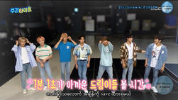 Weekly Idol Ep 519